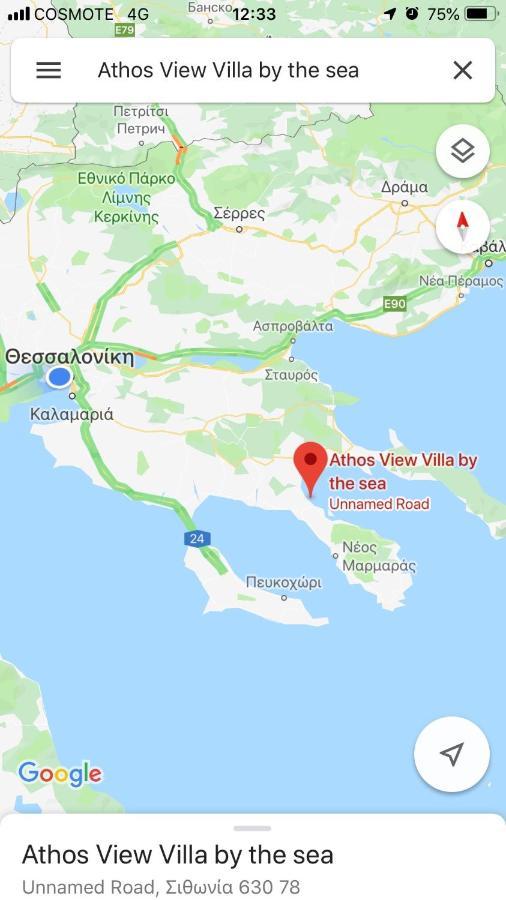 Athos View Villa By The Sea 奥马斯帕纳吉亚斯 外观 照片